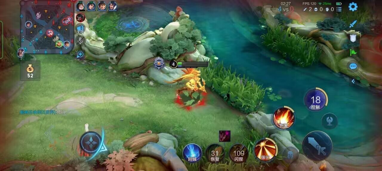 王者荣耀擎天柱 - ��ƽ��Ӣ������ҵĶ���辅助预览图